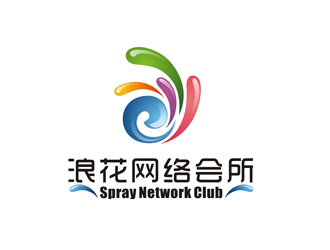 深圳市浪花電腦網(wǎng)絡有限責任公司logo設計