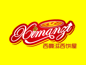 黃安悅的商鋪標志設(shè)計------新店名已定“西曼滋西餅屋”logo設(shè)計