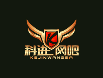 網(wǎng)吧logo設計 科進網(wǎng)吧logo設計