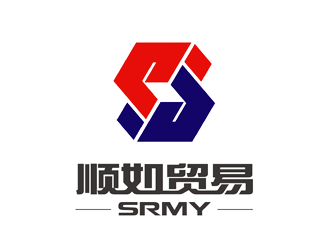 譚家強(qiáng)的順如，順如貿(mào)易logo設(shè)計(jì)