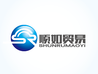 孫紅印的順如，順如貿(mào)易logo設(shè)計(jì)