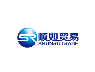 順如，順如貿(mào)易logo設計