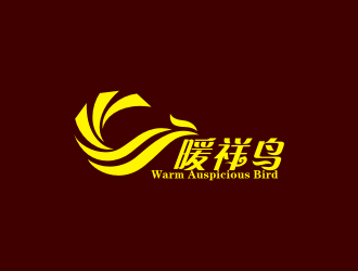 陳波的暖祥鳥（Warm auspicious bird，通過這些字母給縮寫一下，）品牌商標(biāo)設(shè)計公司完成公司logo設(shè)計
