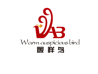 周國強的暖祥鳥（Warm auspicious bird，通過這些字母給縮寫一下，）品牌商標(biāo)設(shè)計公司完成公司logo設(shè)計