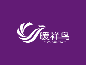 暖祥鳥（Warm auspicious bird，通過這些字母給縮寫一下，）品牌商標(biāo)設(shè)計(jì)公司完成公司logo設(shè)計(jì)