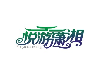 鄭國(guó)麟的logo設(shè)計(jì)