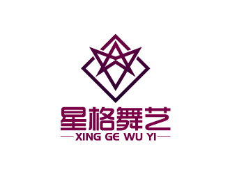 陳兆松的星格舞藝培訓(xùn)中心，以（星格舞藝）設(shè)計(jì)。logo設(shè)計(jì)