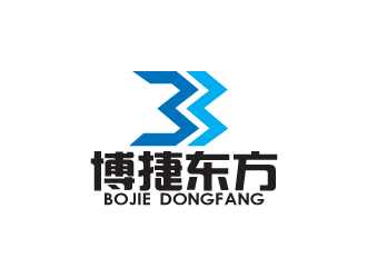 秦曉東的博捷東方logo設(shè)計