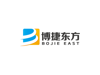 周金進(jìn)的博捷東方logo設(shè)計