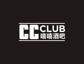 嘻嘻酒吧，，，英文用CC CLUBlogo設(shè)計