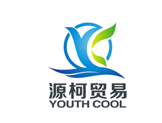 楊占斌的源柯，源柯貿(mào)易，Y&C, youth coollogo設(shè)計(jì)