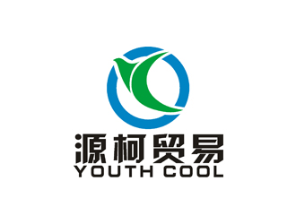 許明慧的源柯，源柯貿(mào)易，Y&C, youth coollogo設(shè)計(jì)