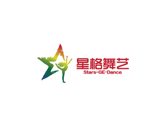 星格舞藝培訓(xùn)中心，以（星格舞藝）設(shè)計(jì)。logo設(shè)計(jì)