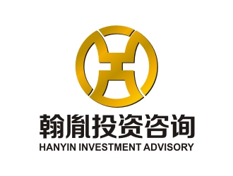 曾翼的重慶翰胤投資咨詢(xún)有限公司logo設(shè)計(jì)