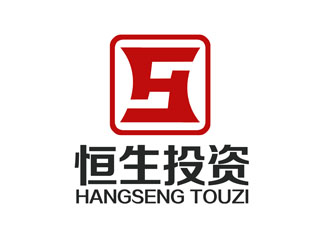 潘樂的四川恒生財(cái)富投資管理有限公司logo設(shè)計(jì)