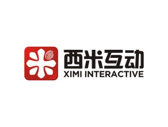 西米互動(dòng)logo設(shè)計(jì)