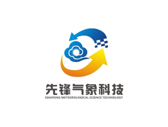 何嘉星的logo設計