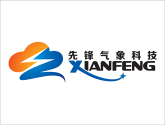 鄧建平的logo設計
