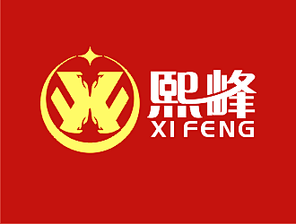 勞志飛的紅酒進(jìn)出口-熙峰實業(yè)logo設(shè)計