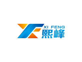 周金進(jìn)的紅酒進(jìn)出口-熙峰實業(yè)logo設(shè)計