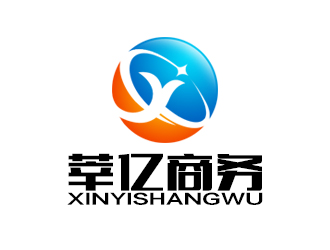 (移動版)莘億logo設(shè)計(jì)