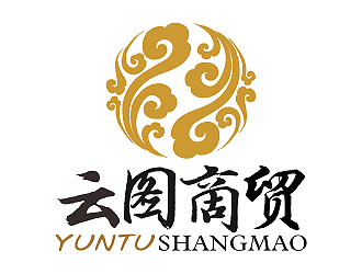 張峰的云圖商貿(mào)中文字體設(shè)計logo設(shè)計