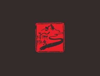 林思源的梓洲樵舍民宿logo設(shè)計(jì)