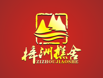 吉吉的logo設(shè)計