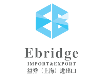劉艷的益喬（上海）進出口有限公司，Ebridge (Shanghai) Import&Exportlogo設計