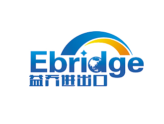 趙鵬的益喬（上海）進出口有限公司，Ebridge (Shanghai) Import&Exportlogo設計