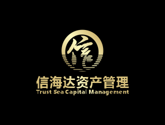 林思源的北京信海達(dá)資產(chǎn)管理有限公司logo設(shè)計(jì)