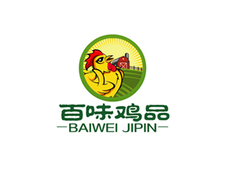 秦曉東的logo設(shè)計