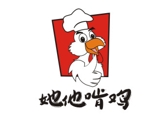 胡紅志的logo設(shè)計