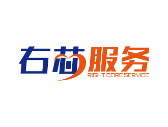 楊劍的logo設(shè)計(jì)