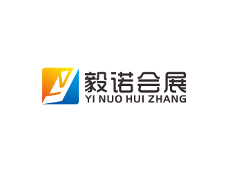 湯儒娟的logo設(shè)計