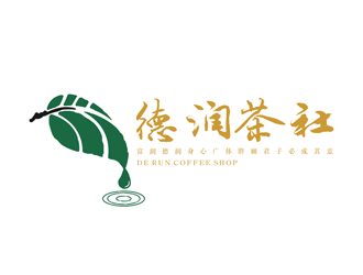 鄧敬培的logo設(shè)計