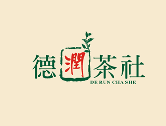 楊占斌的logo設(shè)計