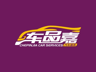 曾翼的logo設(shè)計(jì)