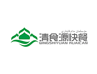 趙鵬的名稱(chēng)：清食源快餐。    哈語(yǔ)字譯：???????? ???? ???????logo設(shè)計(jì)