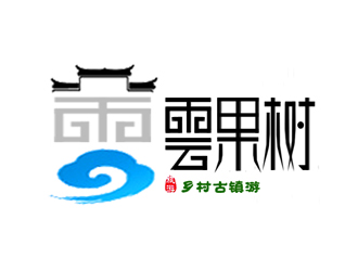許衛(wèi)文的logo設計