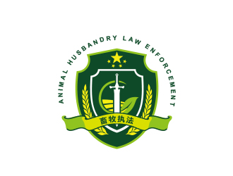勇炎的logo設(shè)計