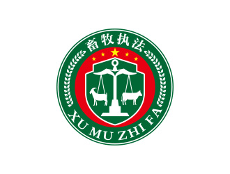 向正軍的logo設(shè)計
