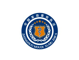 曾萬勇的logo設(shè)計