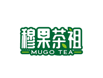 奶茶連鎖標(biāo)志-穆果茶祖logo設(shè)計(jì)