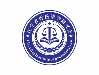隆菲菲的遼寧省訴訟法學(xué)研究會會徽對稱LOGOlogo設(shè)計(jì)