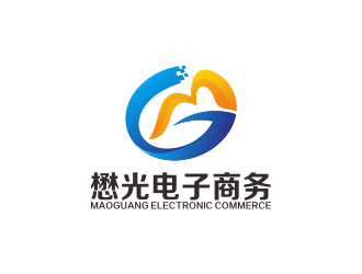 何嘉健的山東懋光電子商務股份有限公司logo設(shè)計