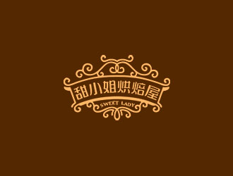 鐘炬的logo設計
