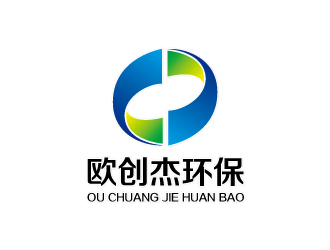連杰的福州歐創(chuàng)杰環(huán)?？萍加邢薰緇ogo設(shè)計(jì)