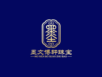 鐘炬的logo設(shè)計