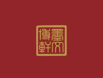 李賀的logo設(shè)計
